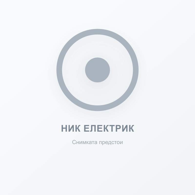 Гофриран маркуч долен